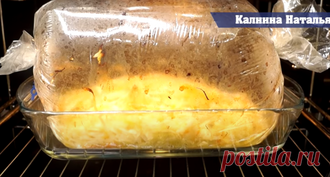 Открыла для себя новый рецепт капусты в пакете, вкуснее, чем жареная, и проще готовится: все смешали и забыли (делюсь рецептом) | Вкусняшки | Яндекс Дзен