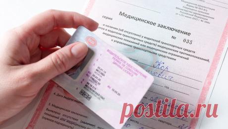 В Совфеде предложили сделать зарубежные права россиян бессрочными в РФ. Глава комитета Совета Федерации по экономической политике Андрей Кутепов предложил разрешить россиянам, постоянно проживающим за рубежом, бессрочно пользоваться иностранными и международными водительскими удостоверениями при въезде в ...