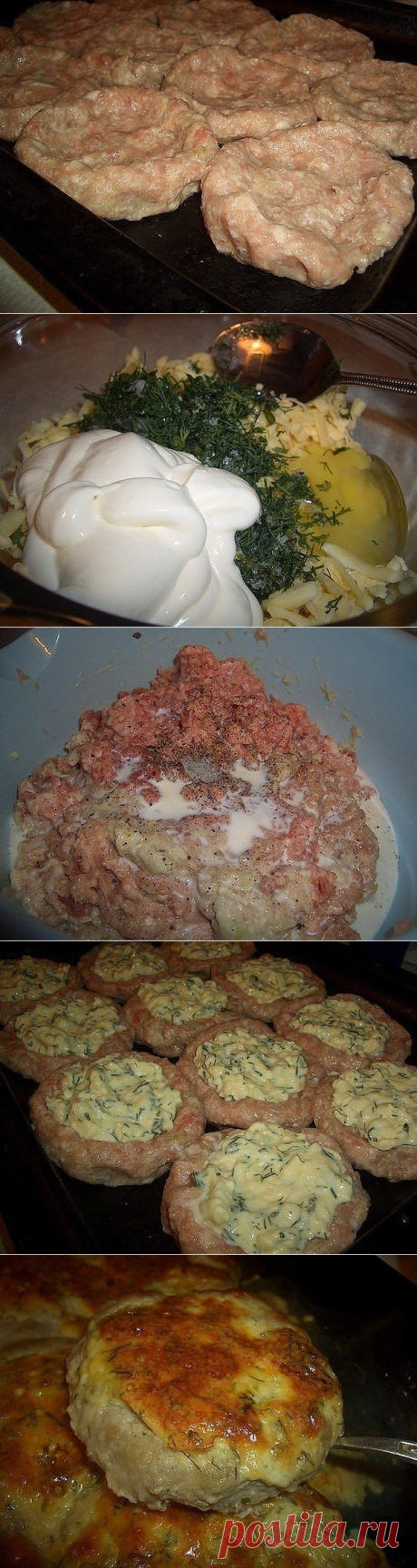 Вам сообщение!