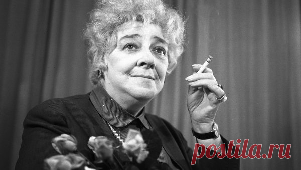 Фаина Раневская - Искусство здоровой жизни