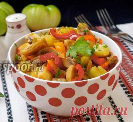 Овощное соте с зелёными помидорами и шампиньонами