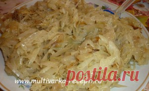 Тушеная капуста в мультиварке