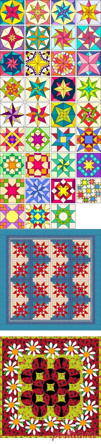 Прекрасные лоскутные узоры, блоки, полотна!.