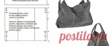 Простые выкройки / ВТОРАЯ УЛИЦА