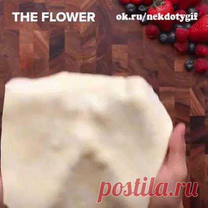 КРАСИВО