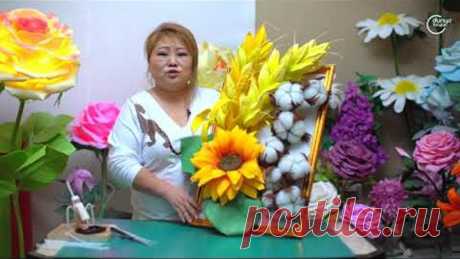МИНИ МК ПО КОЛОСКУ ПШЕНИЦЫ ДЛЯ ПАННО ИЗ ФОАМИРАНА🌻🌾
