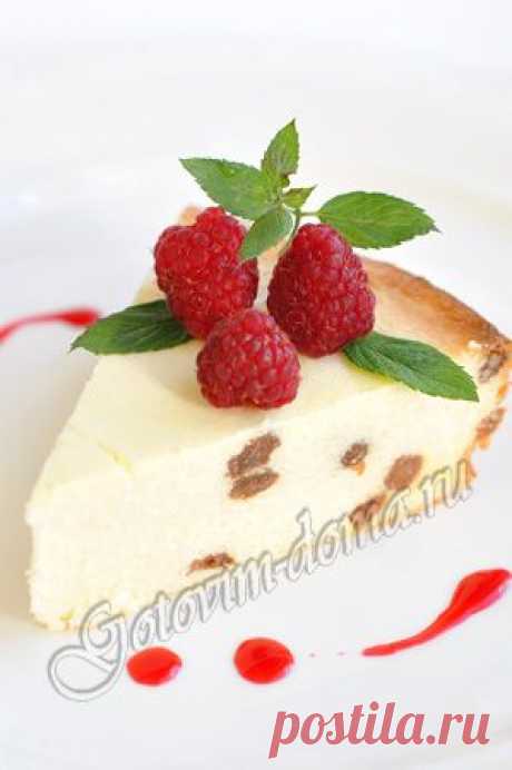 Рецепт: Творожная запеканка