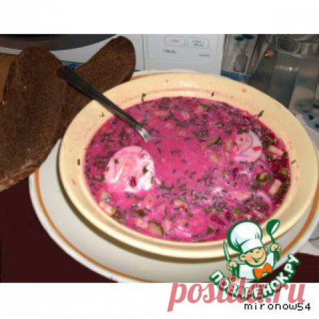 Белорусский &quot;Холодник&quot; с секретами долголетия - кулинарный рецепт