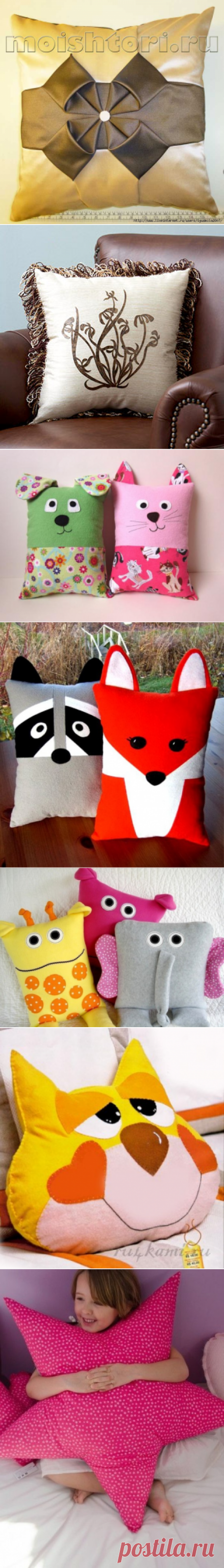 Поиск на Постиле: декоративные подушки