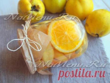 Консервированная айва с апельсином: рецепт с фото