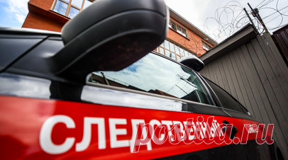 Глава СК поручил завести дело на водителя самоката за наезд на ребёнка в Новосибирске. Председатель Следственного комитета России Александр Бастрыкин поручил возбудить уголовное дело в отношении водителя электросамоката, который травмировал ребёнка в результате наезда в Новосибирске. Читать далее
