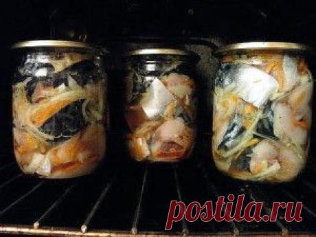 Домашние консервы из скумбрии - Вкусные рецепты