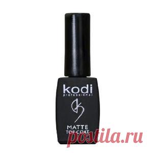 Rubber Top MATTE(Каучуковое МАТОВОЕ верхнее покрытие для гель лака) 8 мл. Kodi Professional