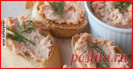 Самый вкусный паштет . Милая Я