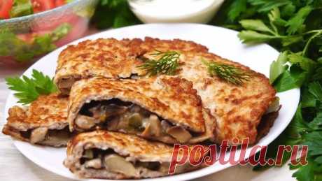 Ленивое блюдо. Готовится за минуты, съедается за секунды!