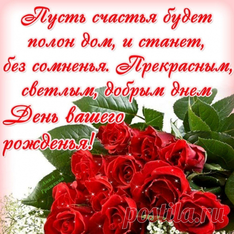 EЛЕНА (ПРЕ)?????? ? - Нижний Новгород, Нижегородская обл., Россия, 49 лет на Мой Мир@Mail.ru