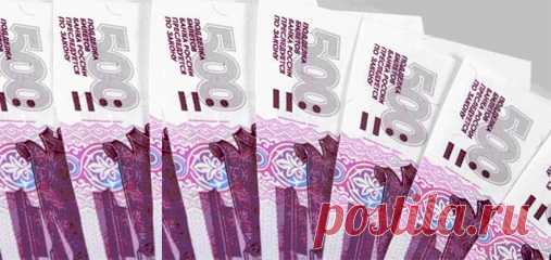 Список интернет магазинов