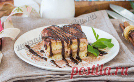 Тирамису с кремом из маскарпоне — Сад Заготовка