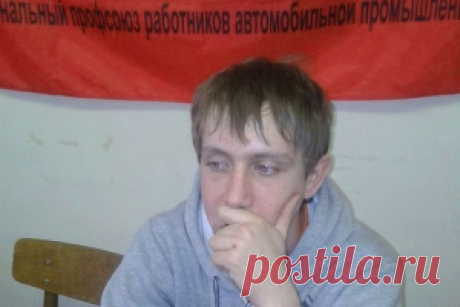 «Нам приходится отчитываться за каждый поход в туалет» (Тольятти) - борьба за права на работе