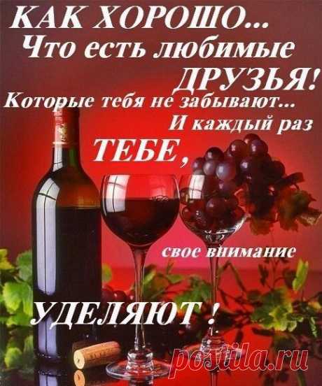 (2778) Pinterest