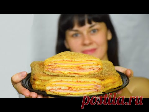 Это блюдо придумал гений! 🔥 