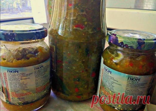 Аджика из зеленых помидор на зиму - вкусный рецепт с пошаговыми фото