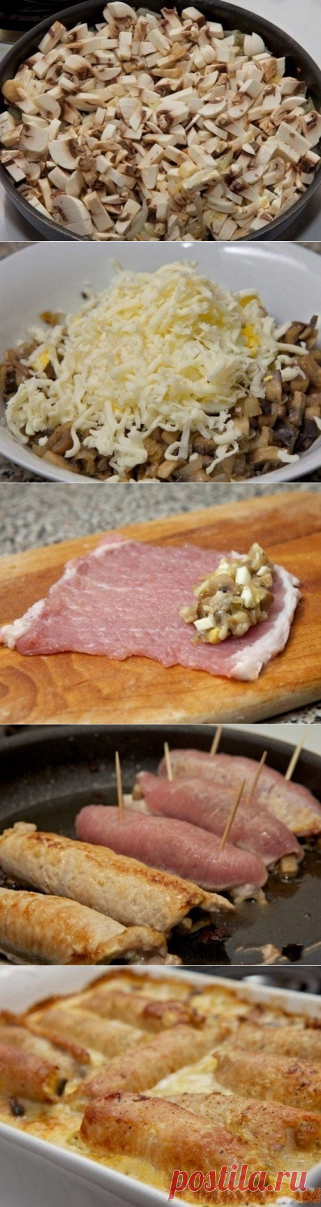 Рулетики мясные с грибами. 
=Ингредиенты:
Свиное филе - 700 г.
Грибы - 500 г.
Лук репчатый - 2 шт.
Яйцо куриное - 2 шт.
Сыр твердый - 150 г.
Сливки - 1 стакан
Соль - по вкусу
Перец черный молотый - по вкусу
Масло подсолнечное - 40 г.
