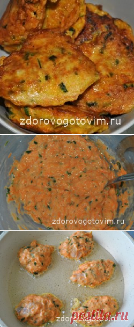 Куриное филе в морковном кляре.