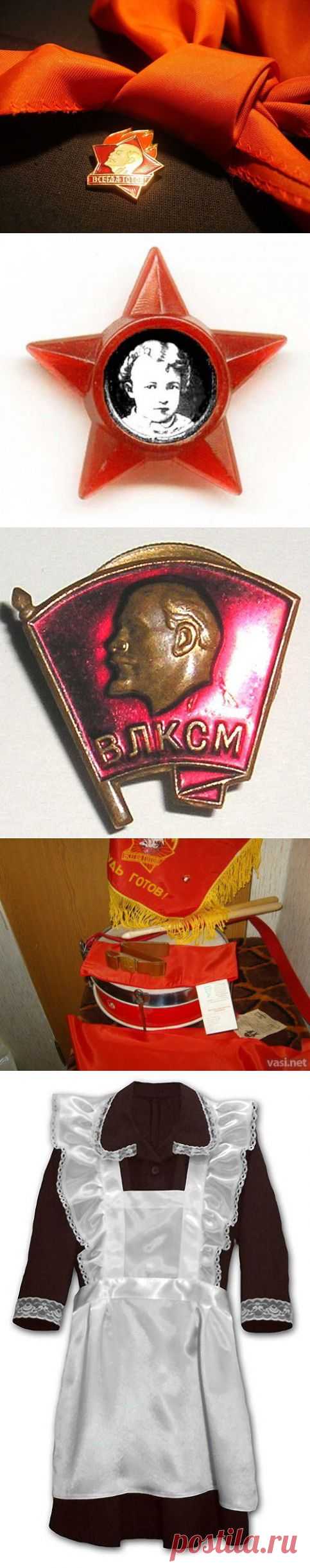 Для рожденных в  / Назад в СССР / Back in USSR