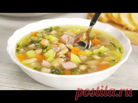 Фасолевый суп с ветчиной.