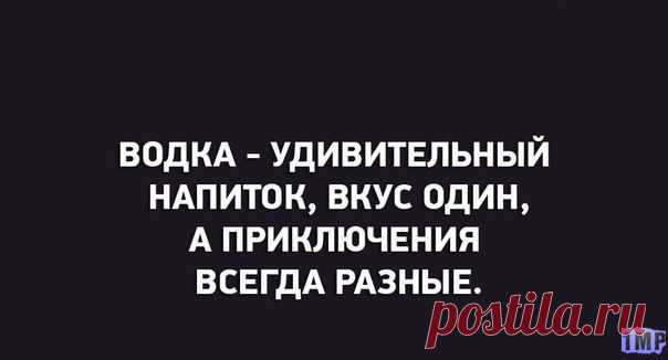 1mp.mobi - 1 Миллион Приколов :)