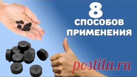 Одноклассники
