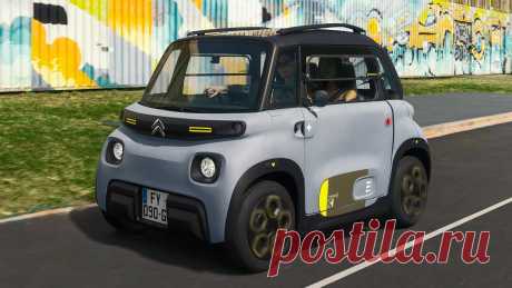 Citroen My Ami Tonic 2023: цена, фото, видео, характеристики