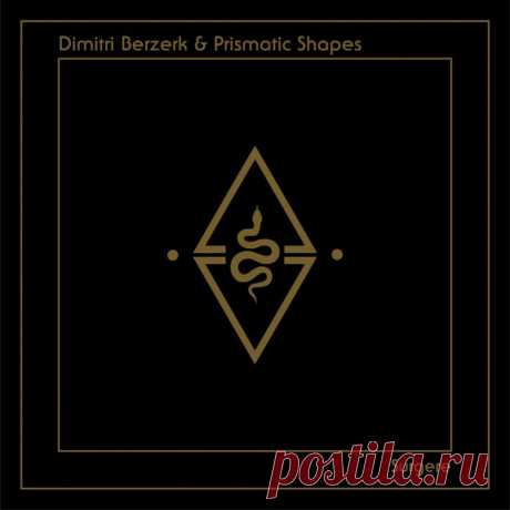 Dimitri Berzerk feat. Prismatic Shapes - Surgere (Single) (2025) 320kbps / FLAC