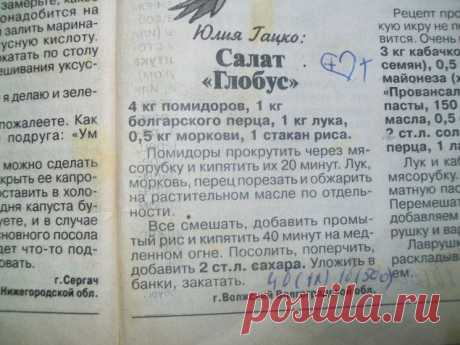 Мастер-классы по рукоделию