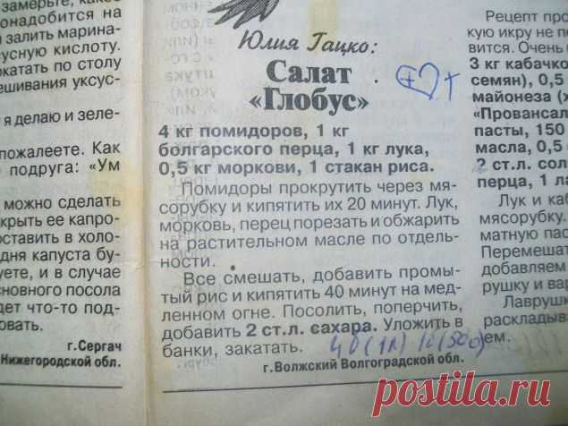 Мастер-классы по рукоделию