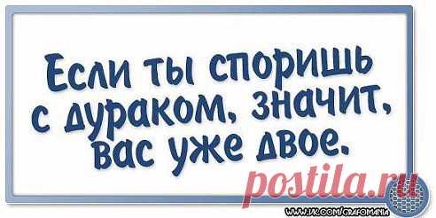 (46) Одноклассники