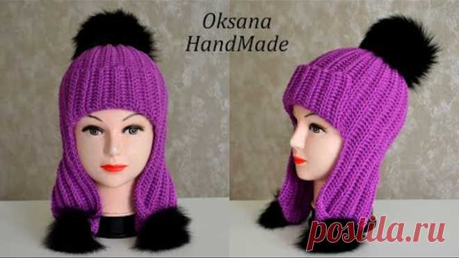 ❗️ШАПКА УШАНКА❗️Хит КРЮЧКОМ!!! 😍 Мастер класс. Hat crochet pattern