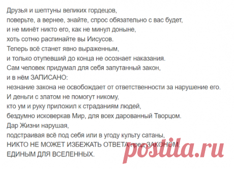 (1) Мой Мир@Mail.Ru