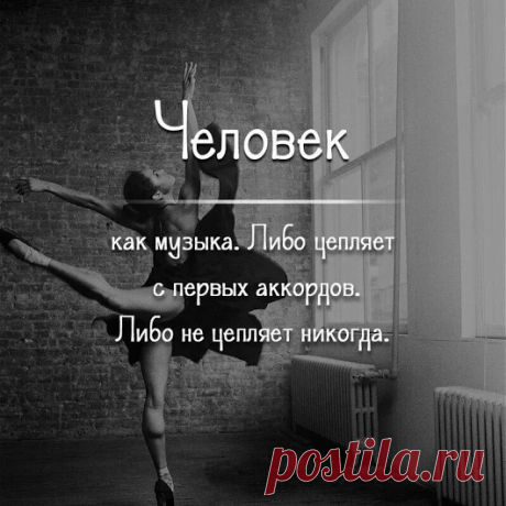 Google+