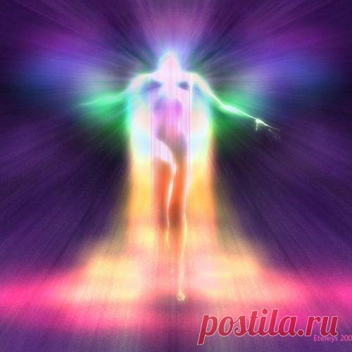 ПРАКТИКИ ОЧИЩЕНИЯ И ВОССТАНОВЛЕНИЯ АУРЫ.