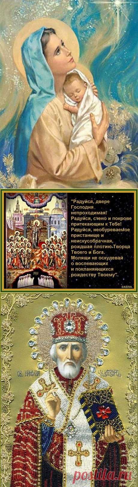 ЭЗОТЕРИКА | Записи в рубрике ЭЗОТЕРИКА | Дневник Марина_Мариуполь