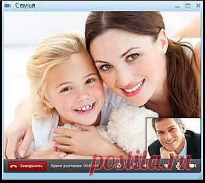 Агент Mail.Ru для Windows - бесплатная голосовая и видеосвязь, общение в социальных сетях, бесплатные SMS Как по мне хорошая прога для многозадачного сёрфинга в социалках(всё в одном!)+достойная замена вечно глючащему Skype