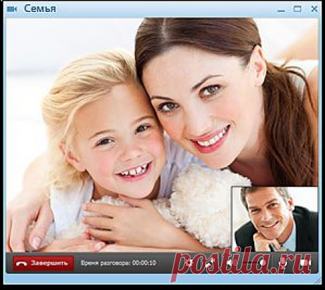 Агент Mail.Ru для Windows - бесплатная голосовая и видеосвязь, общение в социальных сетях, бесплатные SMS Как по мне хорошая прога для многозадачного сёрфинга в социалках(всё в одном!)+достойная замена вечно глючащему Skype