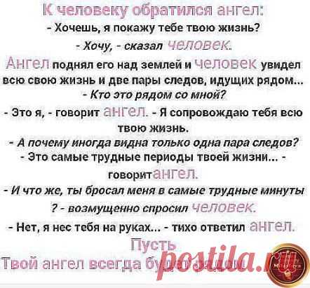 (31) Одноклассники