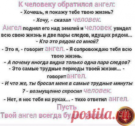 (31) Одноклассники