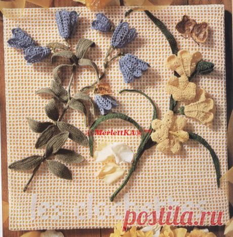 Вязаные цветы и бабочки, Схемы вязания цветов крючком