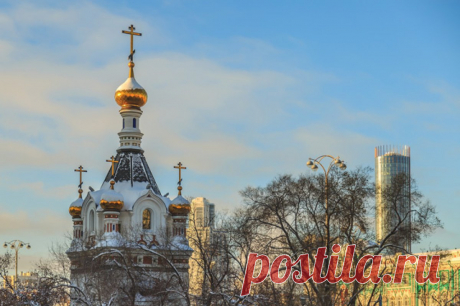 Рождественский пост. Что можно и чего нельзя делать 28 ноября 2023 года. 28 ноября 2023 года начинается 40-дневный Рождественский пост, который продлится до праздника Рождества Христова.