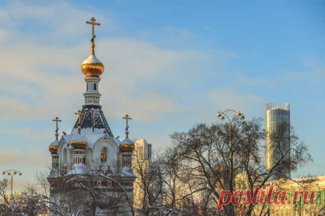 Рождественский пост. Что можно и чего нельзя делать 28 ноября 2023 года. 28 ноября 2023 года начинается 40-дневный Рождественский пост, который продлится до праздника Рождества Христова.