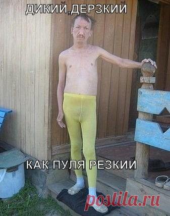 h-4567.jpg (337×428)